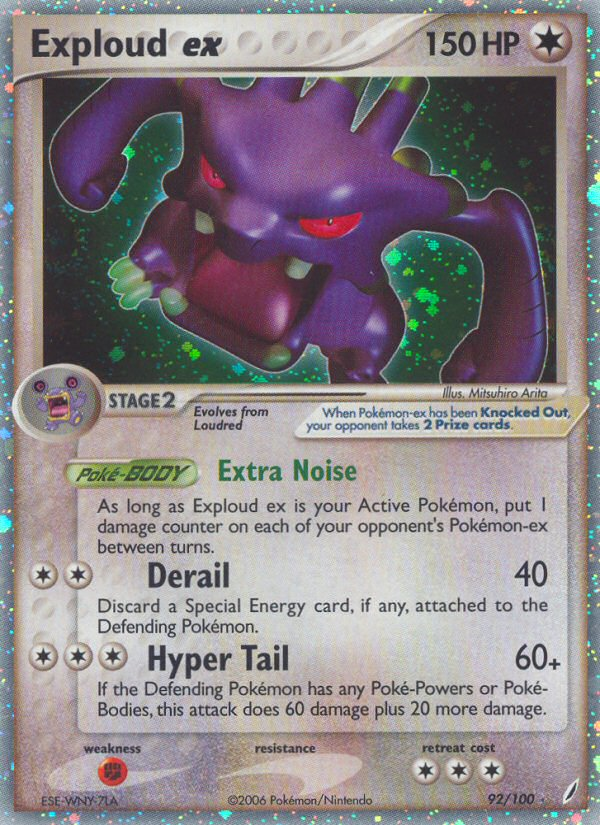 Exploud ex (92/100) [EX: Crystal Guardians] | North Game Den