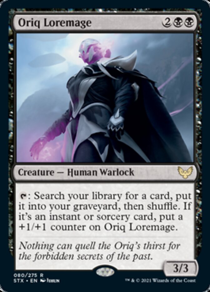 Oriq Loremage [Strixhaven: School of Mages] | North Game Den