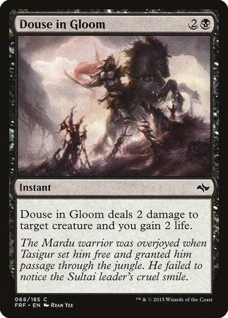 Douse in Gloom [Fate Reforged] | North Game Den