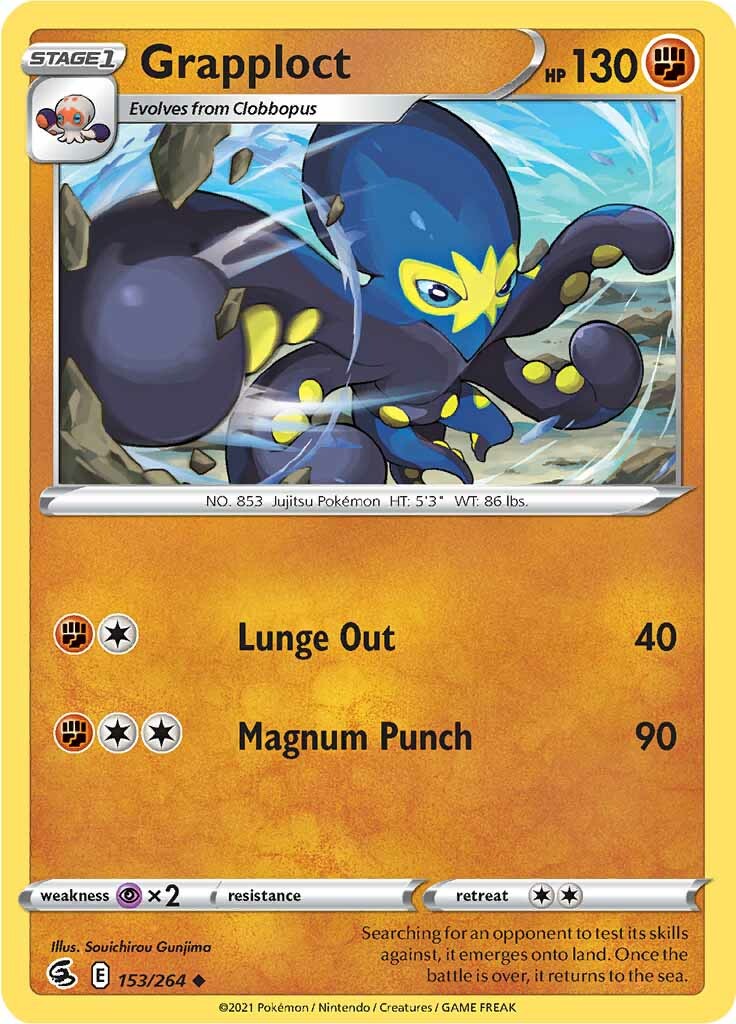 Grapploct (153/264) [Sword & Shield: Fusion Strike] | North Game Den