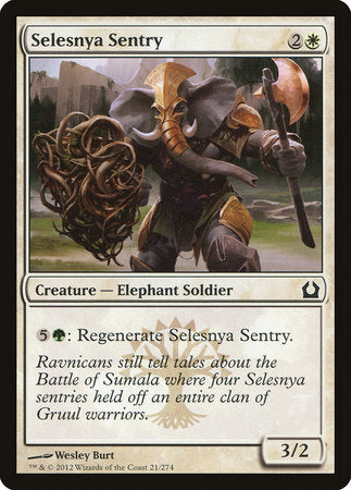 Selesnya Sentry [Return to Ravnica] | North Game Den