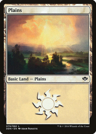 Plains (79) [Duel Decks: Speed vs. Cunning] | North Game Den