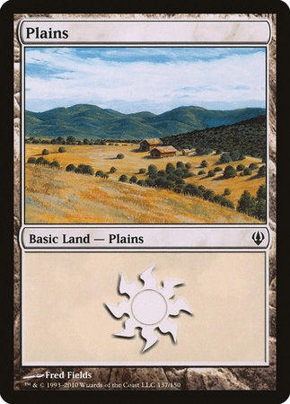 Plains (137) [Archenemy] | North Game Den