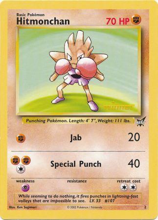 Hitmonchan (2) (Winner) (Jumbo Card) [Best of Promos] | North Game Den