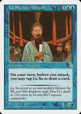 Lu Su, Wu Advisor [Portal Three Kingdoms] | North Game Den
