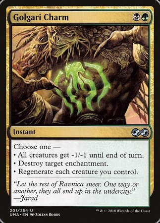 Golgari Charm [Ultimate Masters] | North Game Den