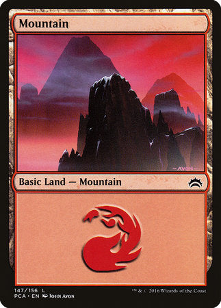Mountain (147) [Planechase Anthology] | North Game Den