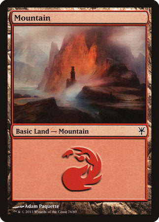 Mountain (76) [Duel Decks: Sorin vs. Tibalt] | North Game Den