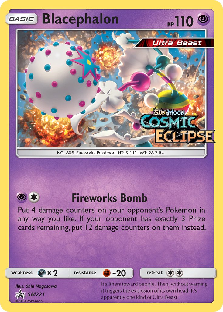 Blacephalon (SM221) [Sun & Moon: Black Star Promos] | North Game Den