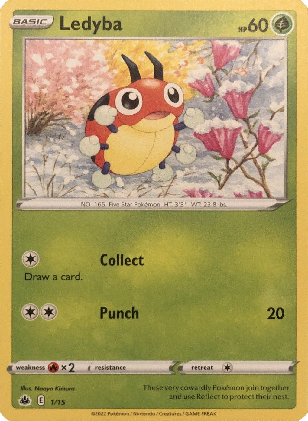 Ledyba (1/15) [McDonald's Promos: Match Battle] | North Game Den