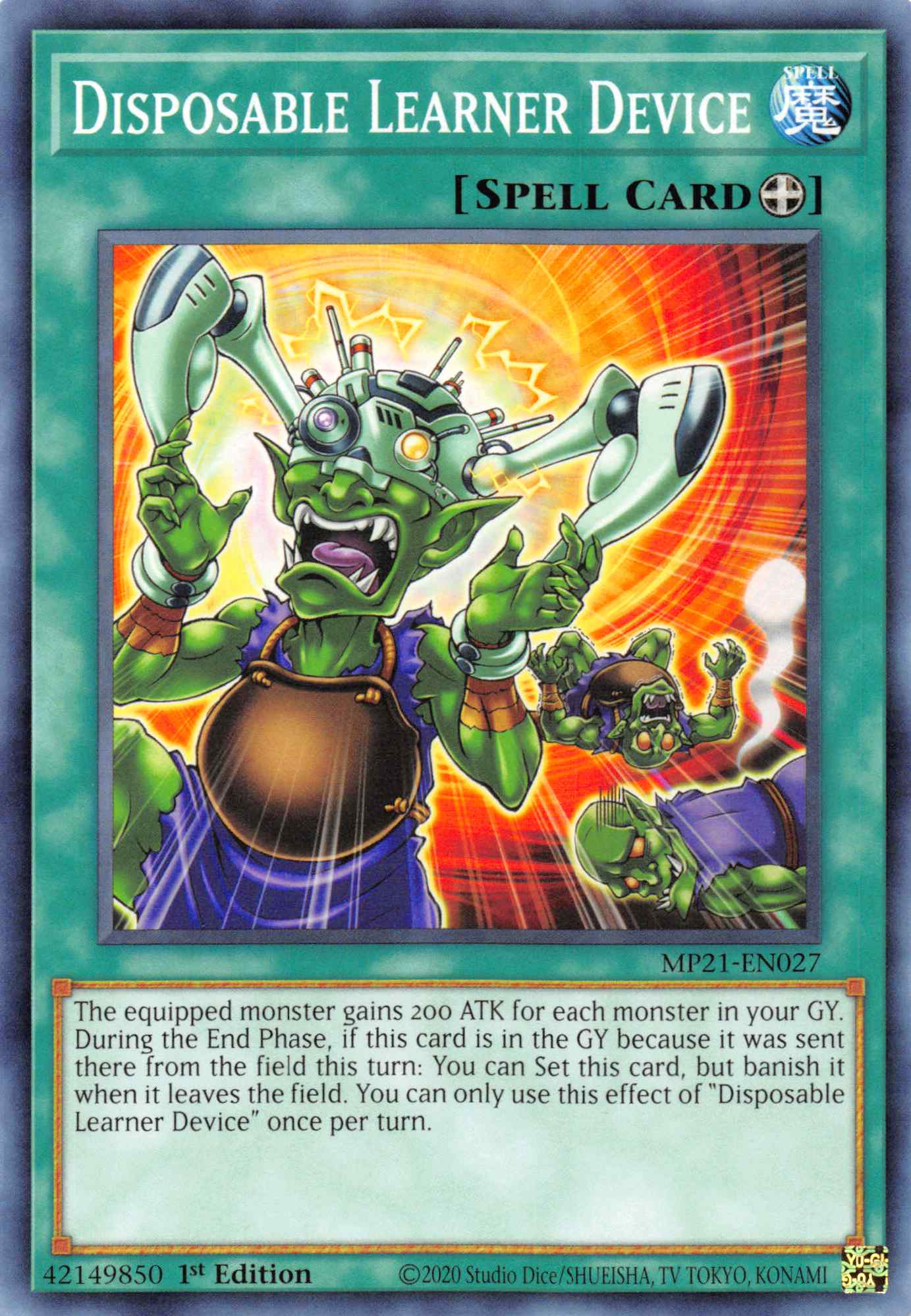 Disposable Learner Device [MP21-EN027] Common | North Game Den