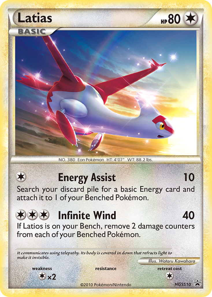 Latias (HGSS10) [HeartGold & SoulSilver: Black Star Promos] | North Game Den