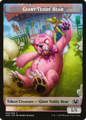 Giant Teddy Bear // Acorn Stash Double-sided Token [Unsanctioned Tokens] | North Game Den