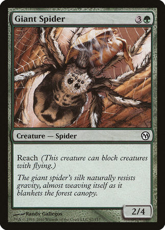 Giant Spider [Duels of the Planeswalkers] | North Game Den