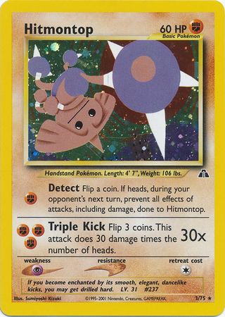 Hitmontop (3/75) [Neo Discovery Unlimited] | North Game Den