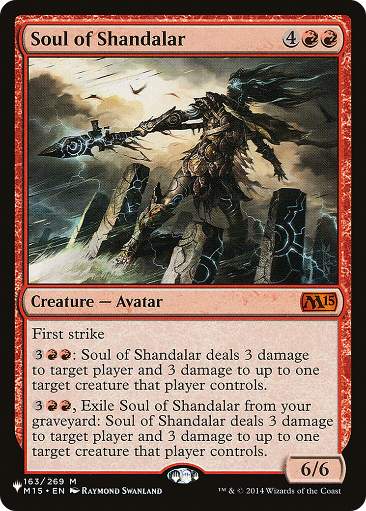 Soul of Shandalar [The List] | North Game Den