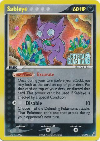 Sableye (10/100) (Stamped) [EX: Crystal Guardians] | North Game Den