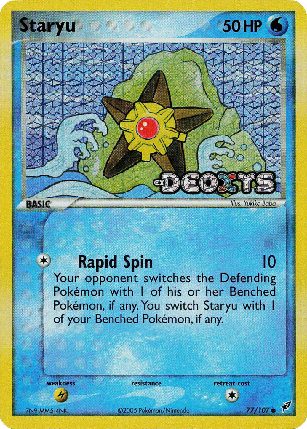 Staryu (77/107) (Stamped) [EX: Deoxys] | North Game Den