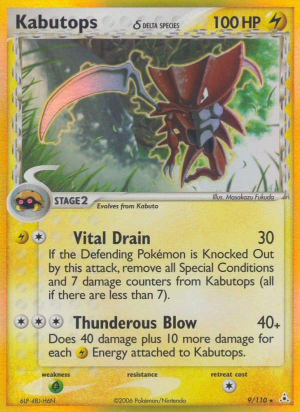 Kabutops (9/110) (Delta Species) [EX: Holon Phantoms] | North Game Den