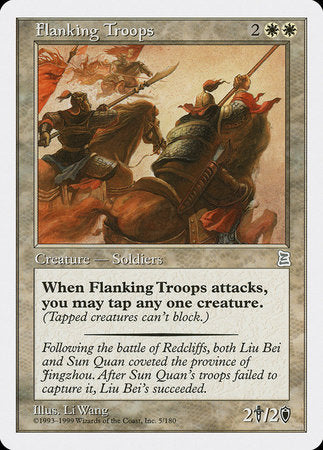 Flanking Troops [Portal Three Kingdoms] | North Game Den