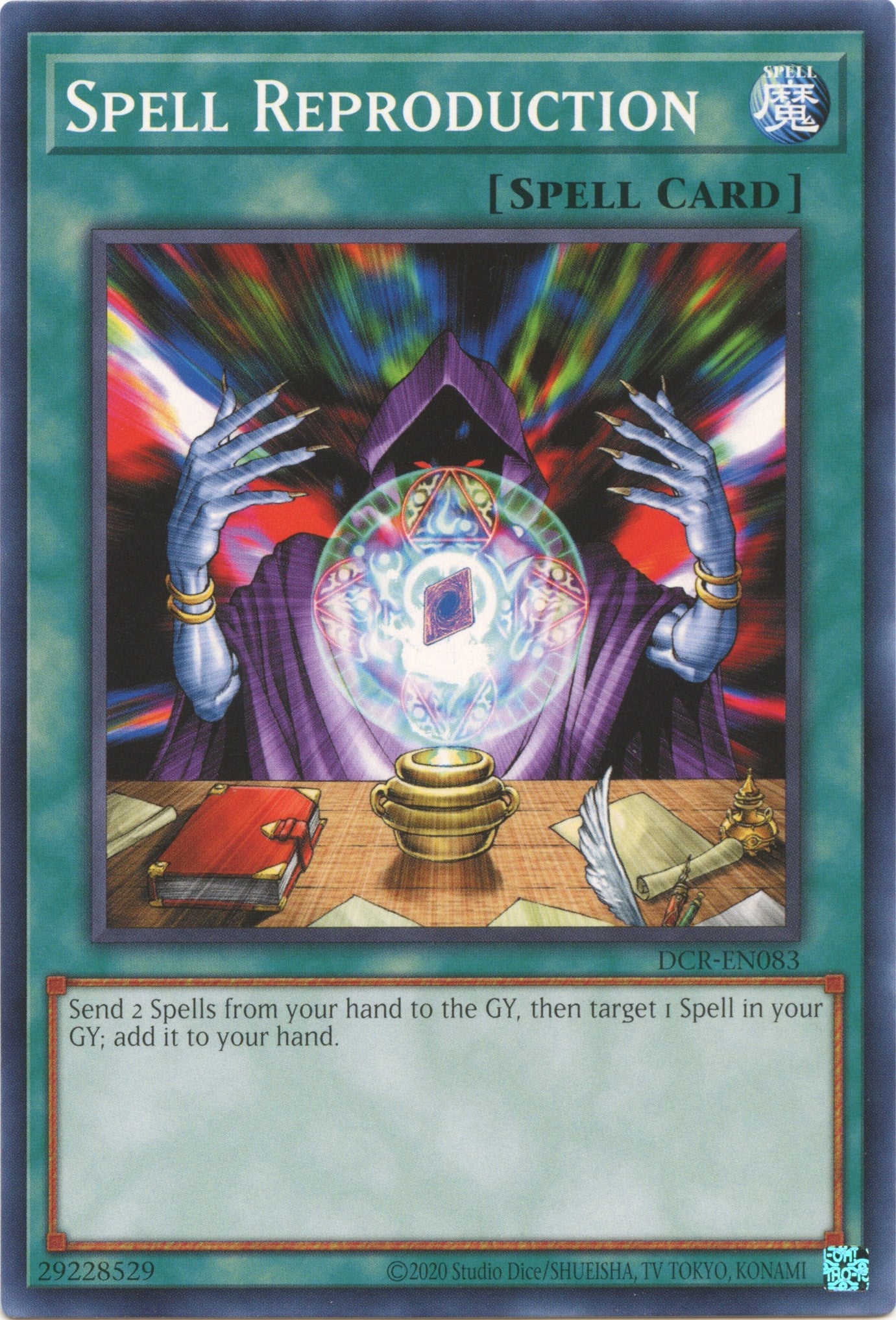 Spell Reproduction (25th Anniversary) [DCR-EN083] Common | North Game Den