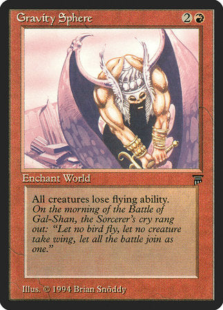 Gravity Sphere [Legends] | North Game Den