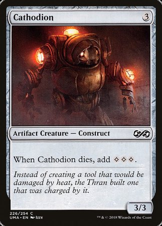 Cathodion [Ultimate Masters] | North Game Den
