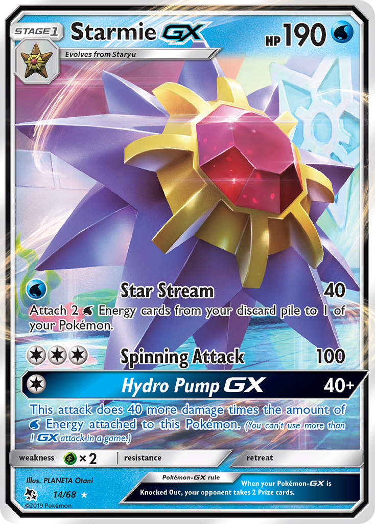 Starmie GX (14/68) [Sun & Moon: Hidden Fates] | North Game Den