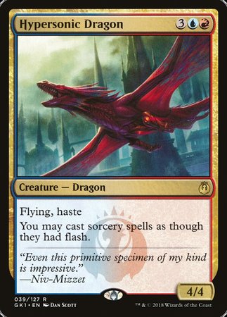 Hypersonic Dragon [GRN Guild Kit] | North Game Den