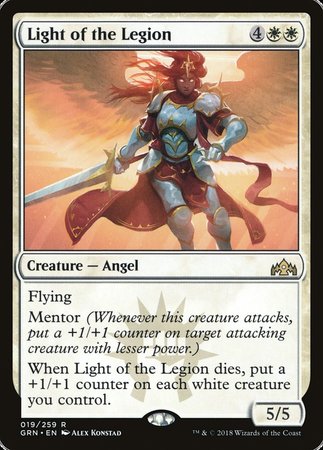 Light of the Legion [Guilds of Ravnica] | North Game Den