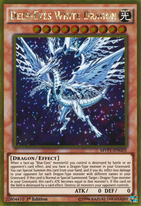 Deep-Eyes White Dragon [MVP1-ENG05] Gold Rare | North Game Den