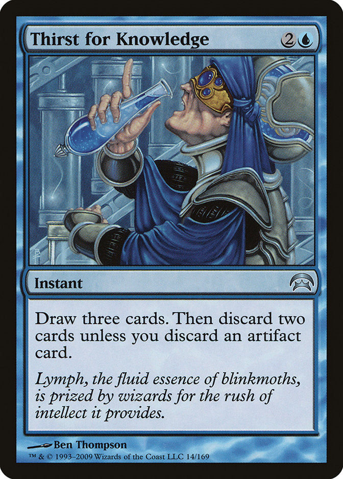 Thirst for Knowledge [Planechase] | North Game Den
