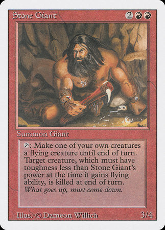 Stone Giant [Revised Edition] | North Game Den
