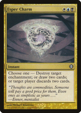 Esper Charm [Shards of Alara] | North Game Den