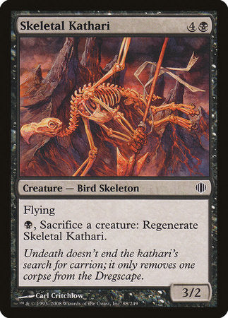 Skeletal Kathari [Shards of Alara] | North Game Den