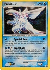 Palkia (26/106) (Cosmos Holo) (Theme Deck Exclusive) [Diamond & Pearl: Great Encounters] | North Game Den