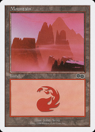 Mountain (120) [Battle Royale Box Set] | North Game Den