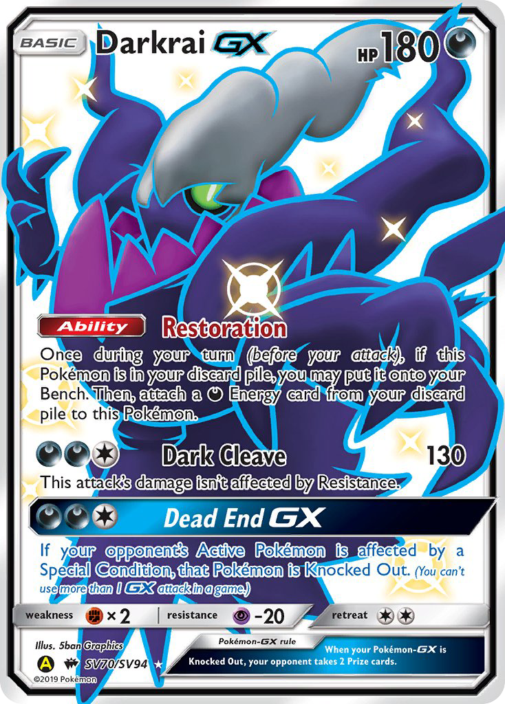 Darkrai GX (SV70/SV94) [Sun & Moon: Hidden Fates - Shiny Vault] | North Game Den
