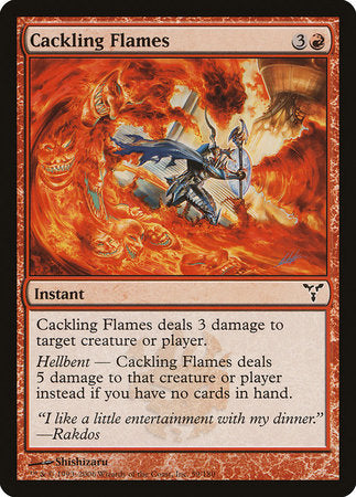 Cackling Flames [Dissension] | North Game Den