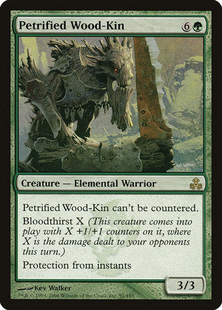 Petrified Wood-Kin [Guildpact] | North Game Den