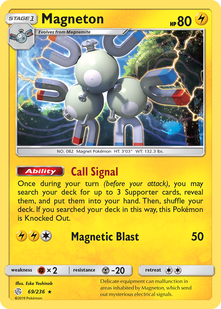 Magneton (69/236) [Sun & Moon: Cosmic Eclipse] | North Game Den