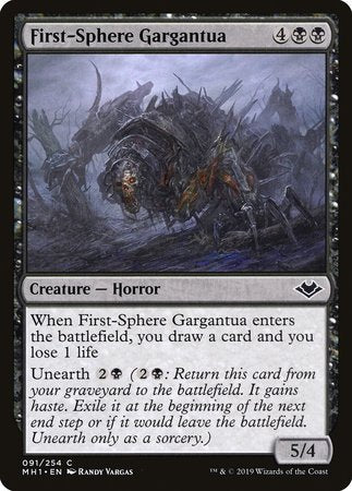 First-Sphere Gargantua [Modern Horizons] | North Game Den