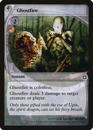 Ghostfire [Future Sight] | North Game Den