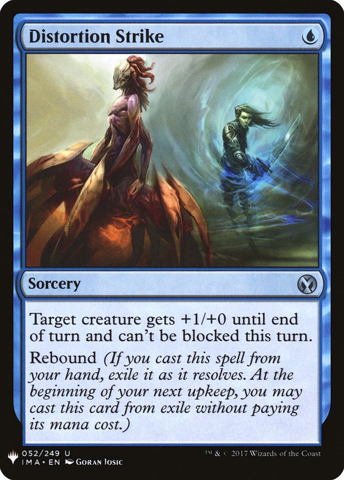 Distortion Strike [Mystery Booster] | North Game Den