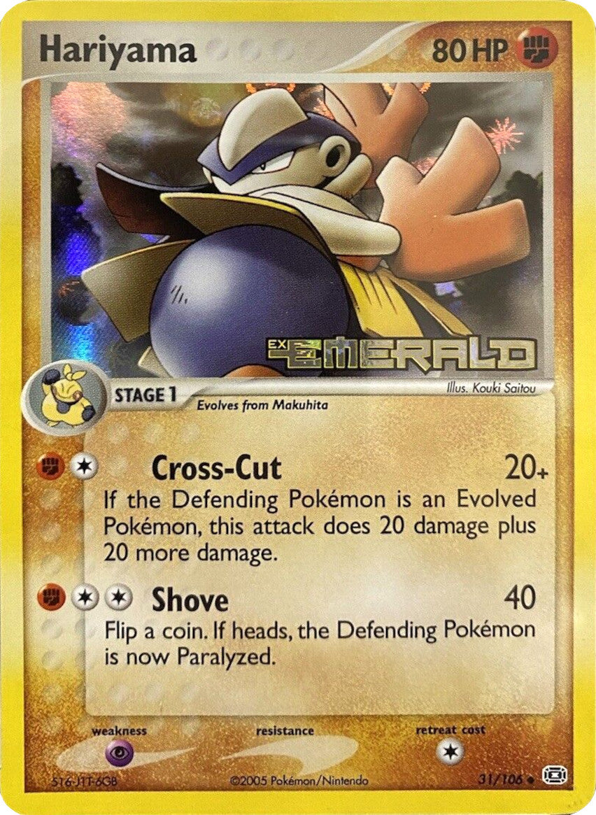 Hariyama (31/106) (Stamped) [EX: Emerald] | North Game Den