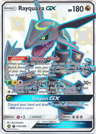 Rayquaza GX (177a/168) (Jumbo Card) [Sun & Moon: Celestial Storm] | North Game Den