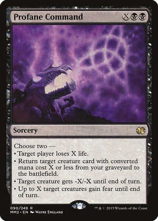 Profane Command [Modern Masters 2015] | North Game Den