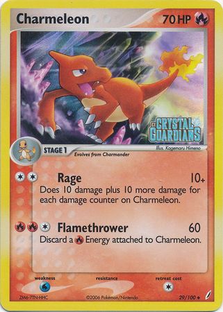 Charmeleon (29/100) (Stamped) [EX: Crystal Guardians] | North Game Den