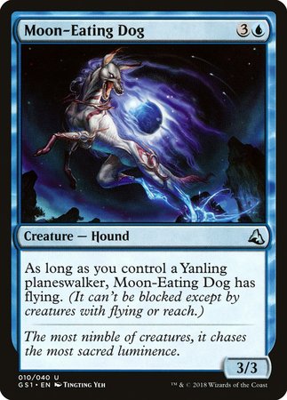 Moon-Eating Dog [Global Series Jiang Yanggu & Mu Yanling] | North Game Den