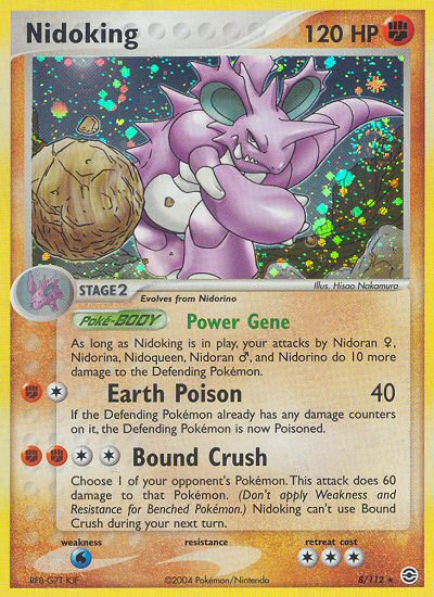 Nidoking (8/112) [EX: FireRed & LeafGreen] | North Game Den